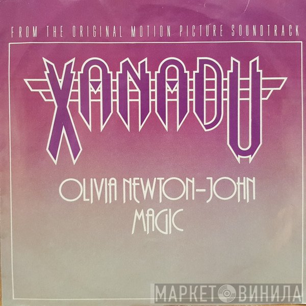 Olivia Newton-John  - Magic