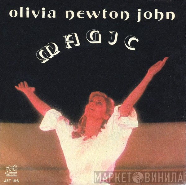 Olivia Newton-John  - Magic