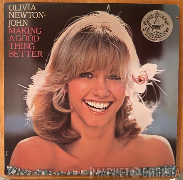 Olivia Newton-John - Making A Good Thing Better