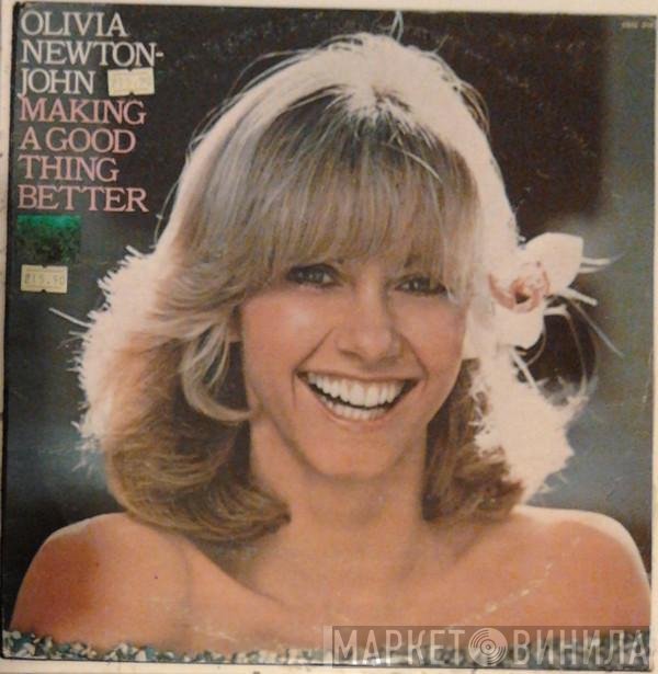 Olivia Newton-John  - Making A Good Thing Better