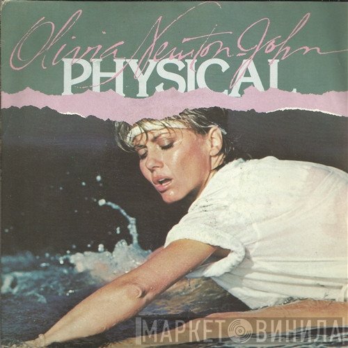 Olivia Newton-John  - Physical