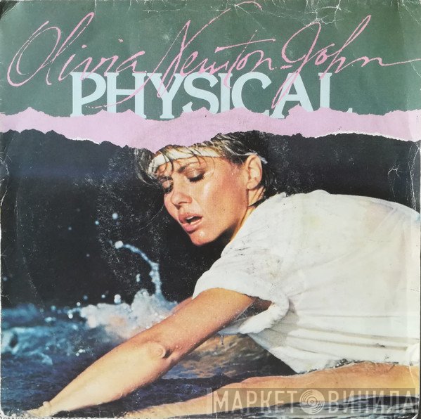 Olivia Newton-John  - Physical