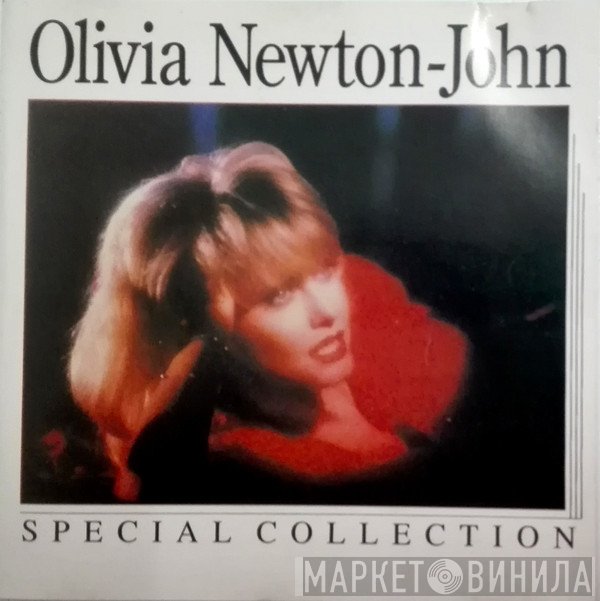 Olivia Newton-John  - Special Collection