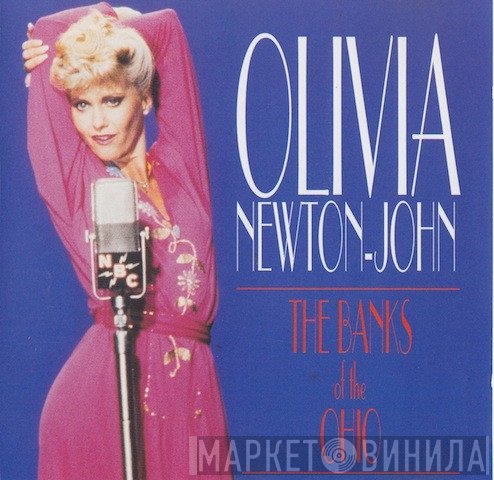 Olivia Newton-John - The Banks Of The Ohio