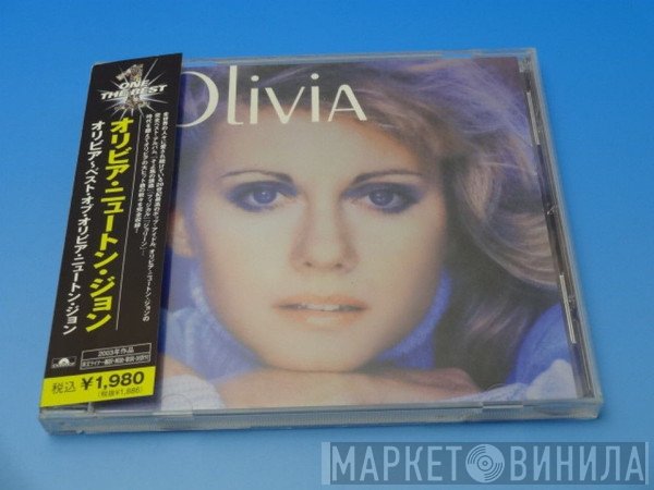 Olivia Newton-John  - The Definitive Collection