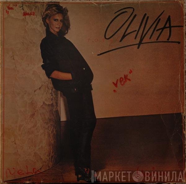 Olivia Newton-John  - Totally Hot