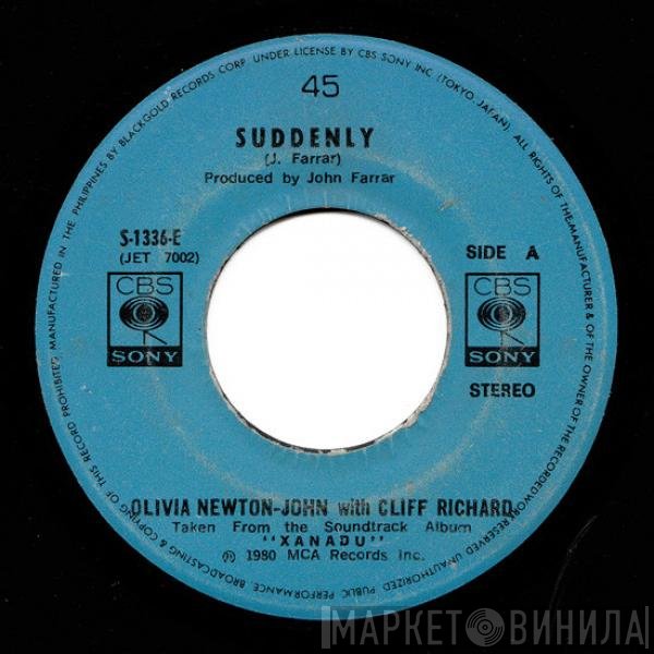 Olivia Newton-John With Cliff Richard  - Suddenly