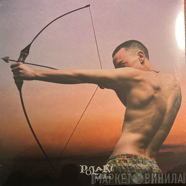 Olly Alexander - Polari