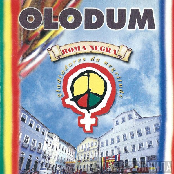 Olodum  - Roma Negra