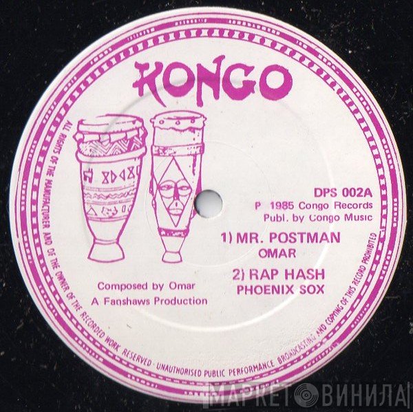 Omar - Mr. Postman