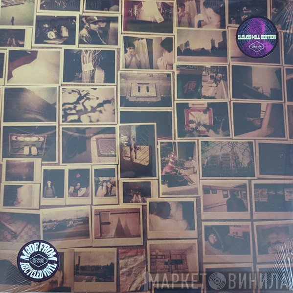 Omar Rodriguez-Lopez - Chocolate Tumor Hormone Parade