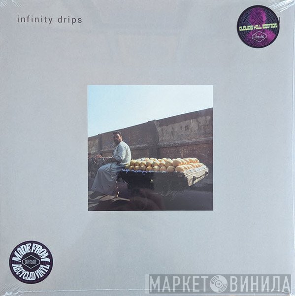 Omar Rodriguez-Lopez  - Infinity Drips