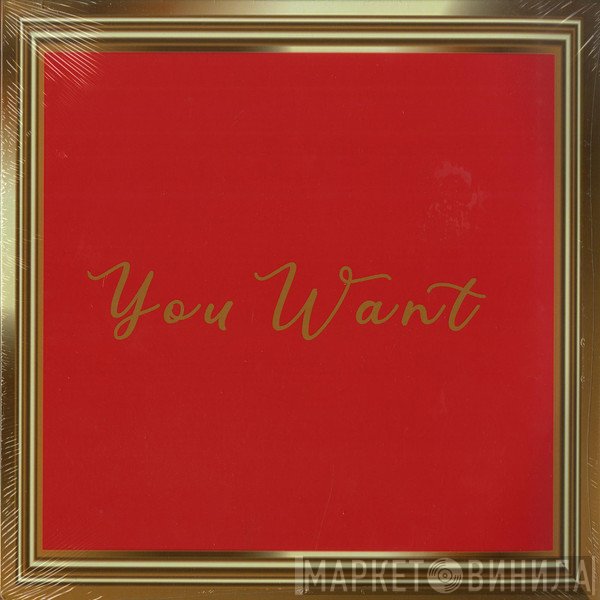 Omar-S - You Want