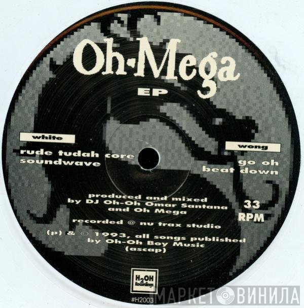 Omar Santana  - Oh-Mega Ep