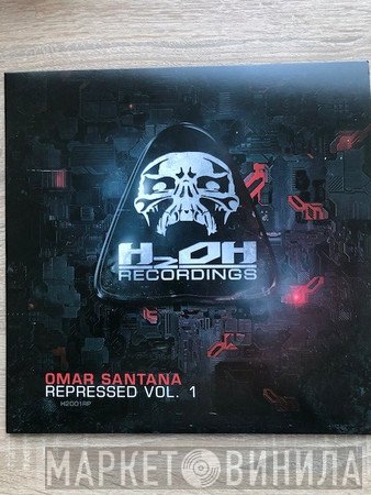Omar Santana  - Slave Invaders EP