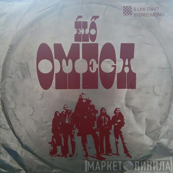 Omega   - Élő Omega