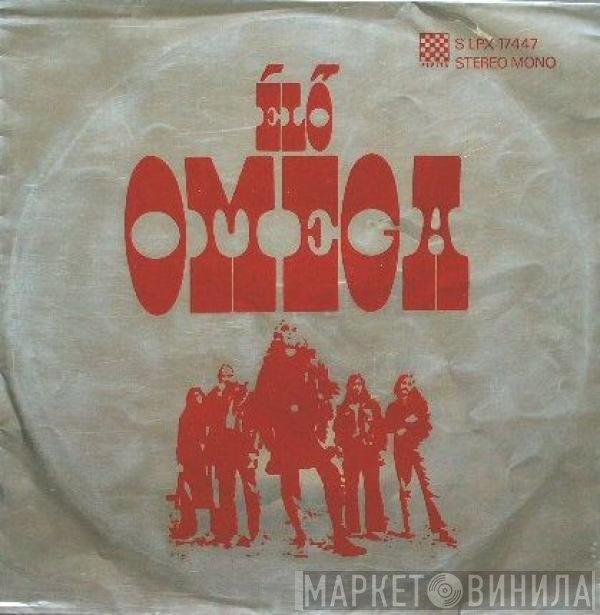 Omega   - Élő Omega