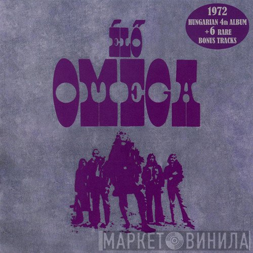 Omega   - Élő Omega