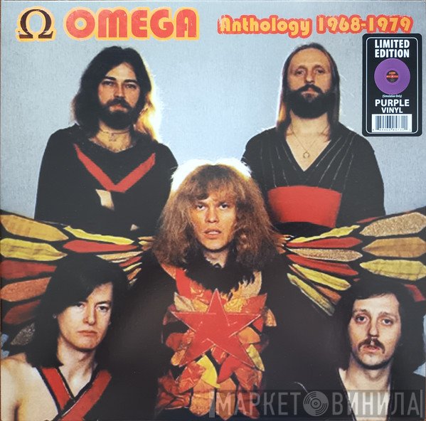 Omega  - Anthology 1968-1979