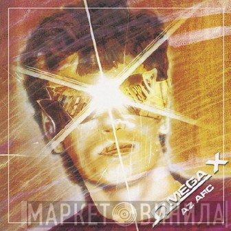 Omega   - Az Arc