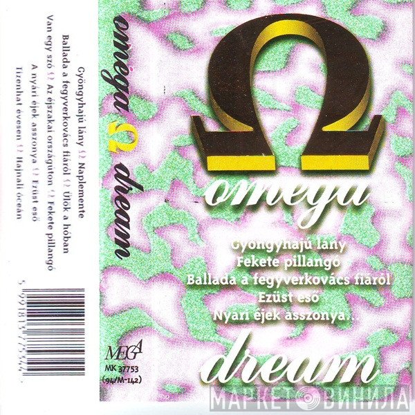 Omega   - Dream