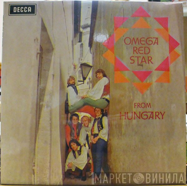 Omega   - From Hungary