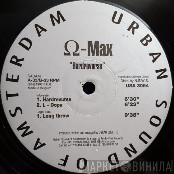 Omega Max - Hardrevurse