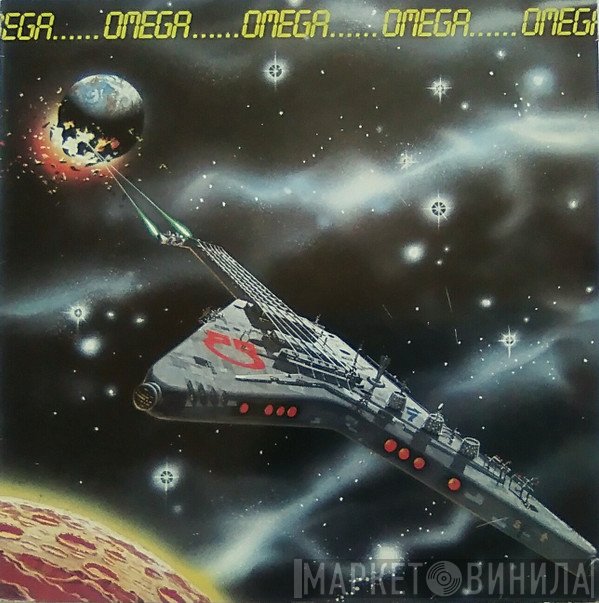 Omega  - Omega