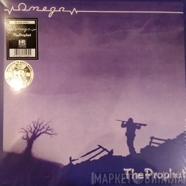 Omega  - The Prophet