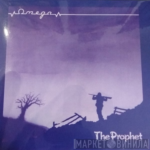 Omega  - The Prophet