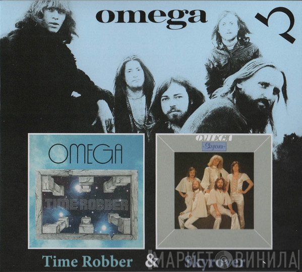 Omega   - Time Robber & Skyrover