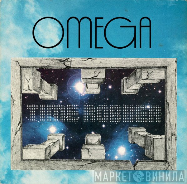 Omega   - Time Robber