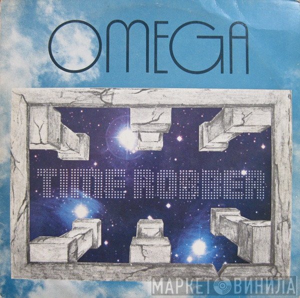 Omega   - Time Robber