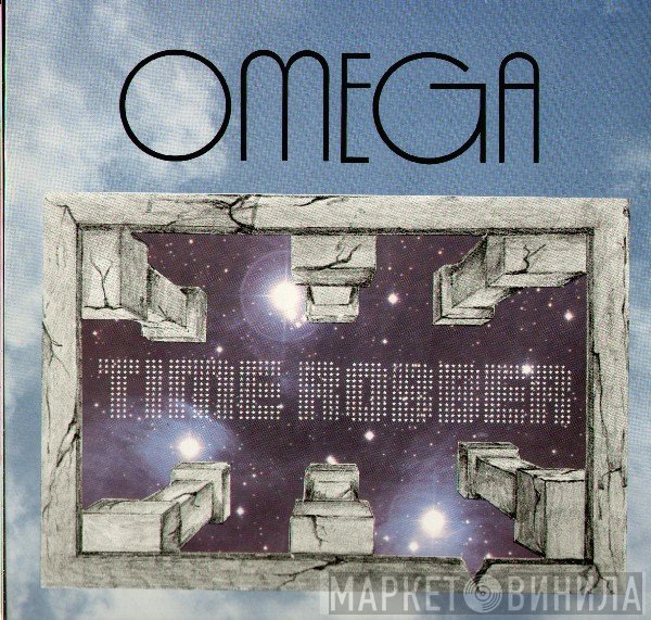 Omega   - Time Robber