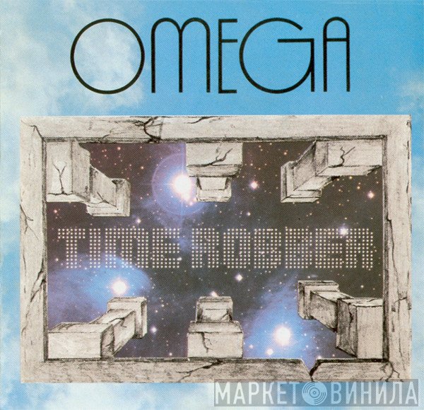 Omega   - Time Robber