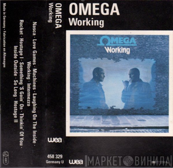 Omega   - Working