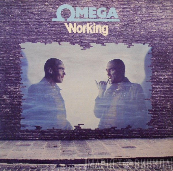 Omega   - Working
