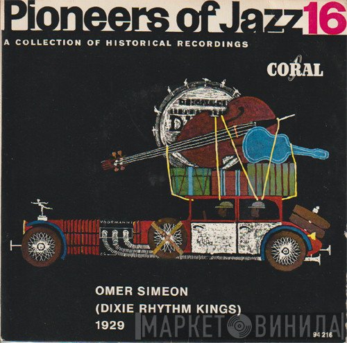 Omer Simeon - Omer Simeon (Dixie Rhythm Kings) 1929