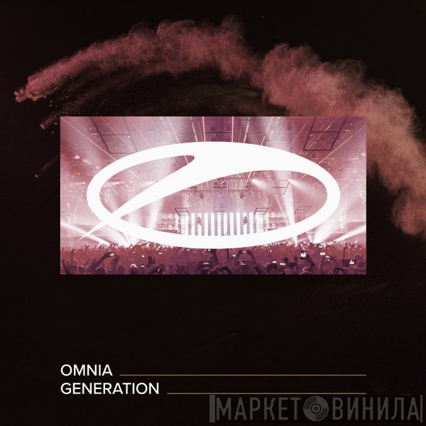 Omnia   - Generation