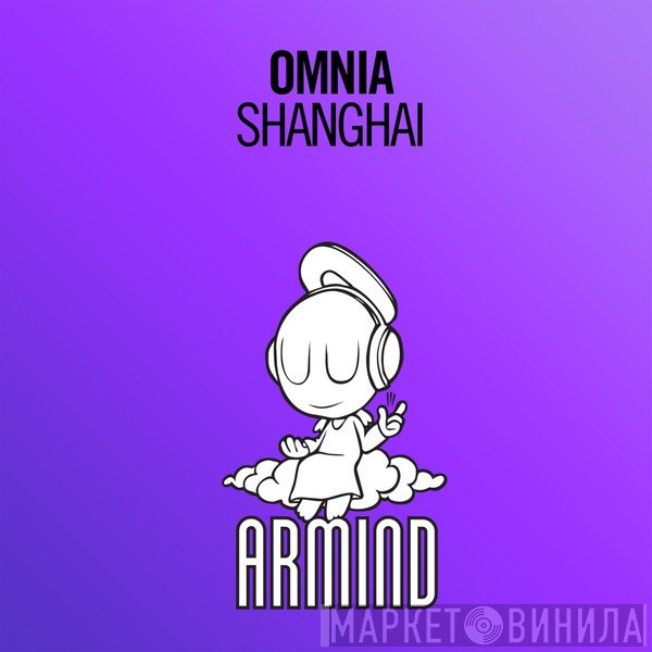 Omnia   - Shanghai