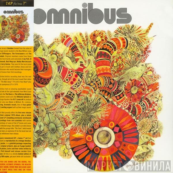 Omnibus - Omnibus