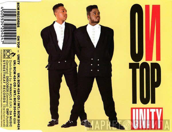 On Top  - Unity