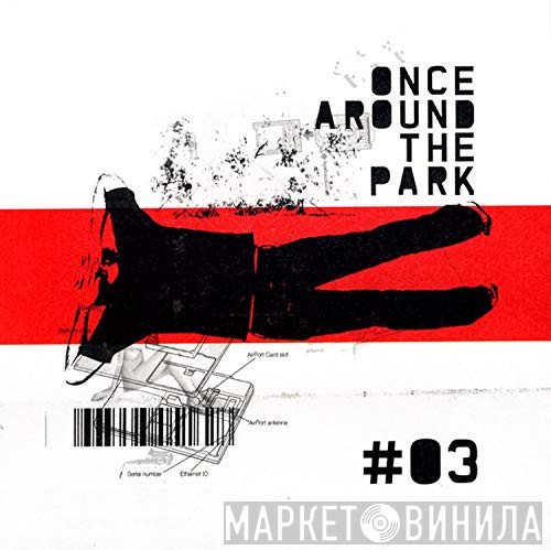 Once Around The Park - #3