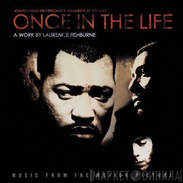  - Once In The Life - Soundtrack