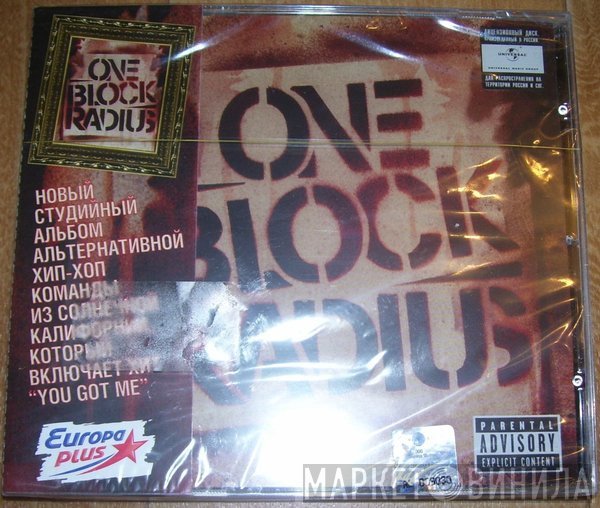 One Block Radius  - One Block Radius