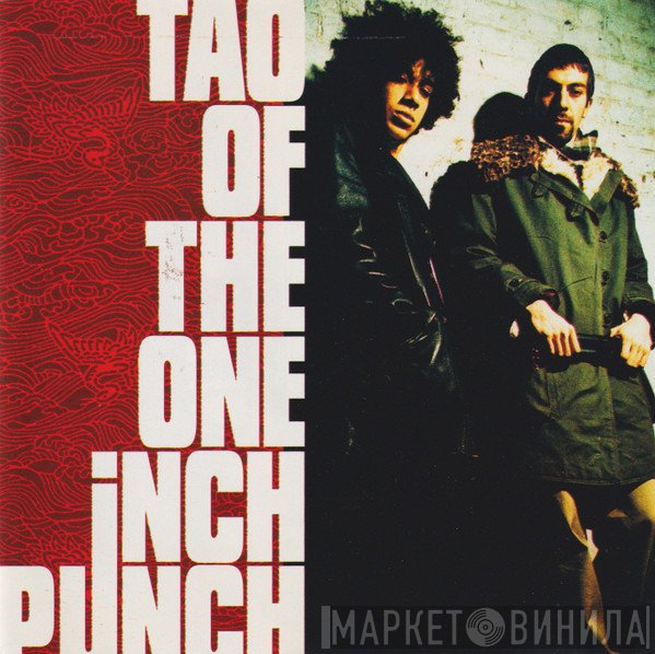 One Inch Punch - Tao Of The One Inch Punch