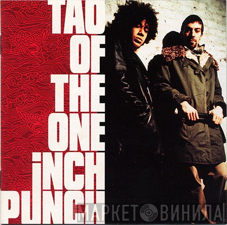 One Inch Punch - Tao Of The One Inch Punch
