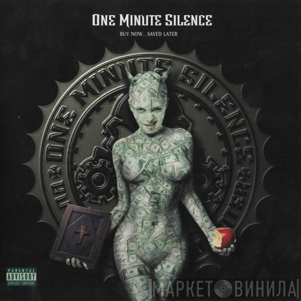 One Minute Silence - Buy Now...Saved Later