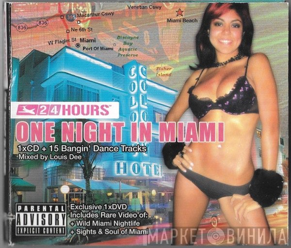  - One Night In Miami