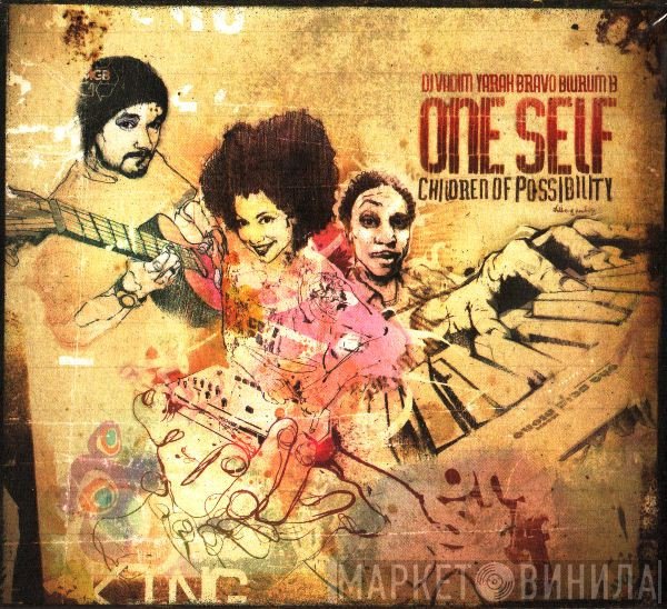 One Self - Children Of Possibility